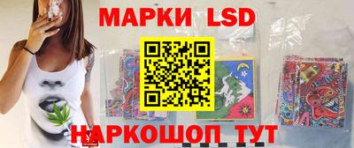 соль курить ск Будённовск