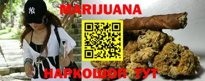 мескалин Бузулук