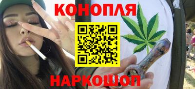 мескалин Бузулук