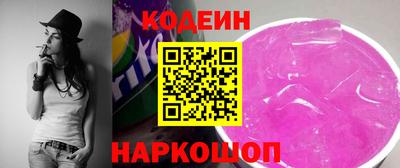 соль курить ск Будённовск