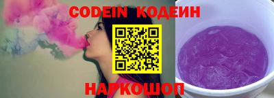 прущие грибы Бугуруслан