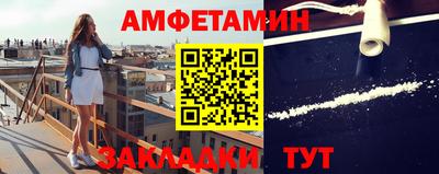 мескалин Бузулук