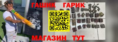 прущие грибы Бугуруслан