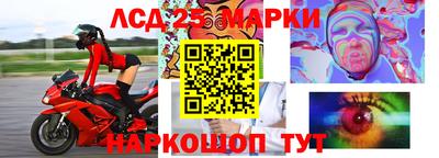 прущие грибы Бугуруслан
