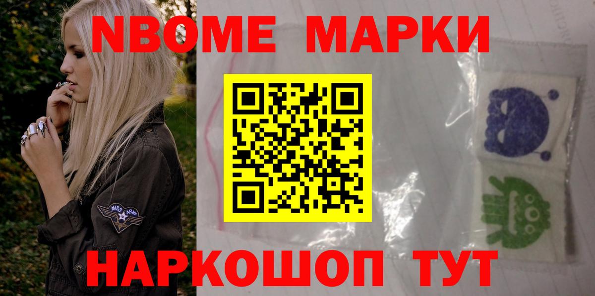 LSD-25 экстази кислота  ЛСД экстази кислота  Вход с VPN  Красноуфимск 