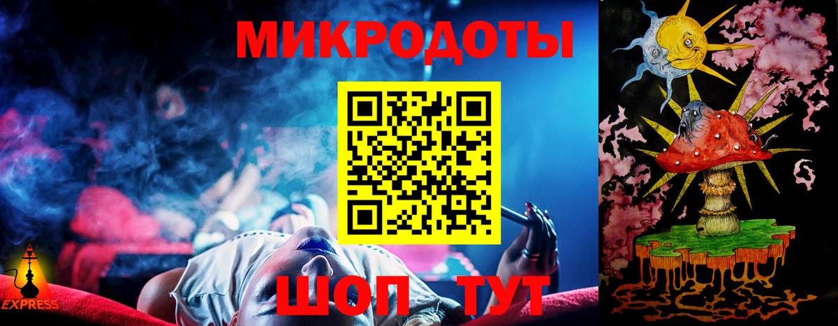 Галлюциногенные грибы Cubensis  Вход с VPN  Галлюциногенные грибы Magic Shrooms  где можно купить наркотик  Красноуфимск 